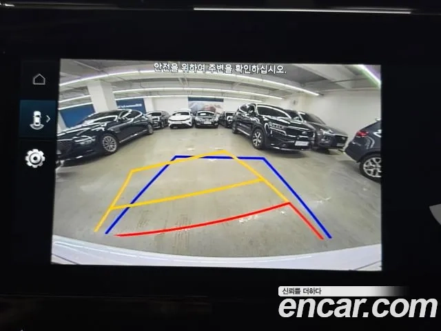 Hyundai Tucson (NX4) 2021 Белый из Кореи, фото 2