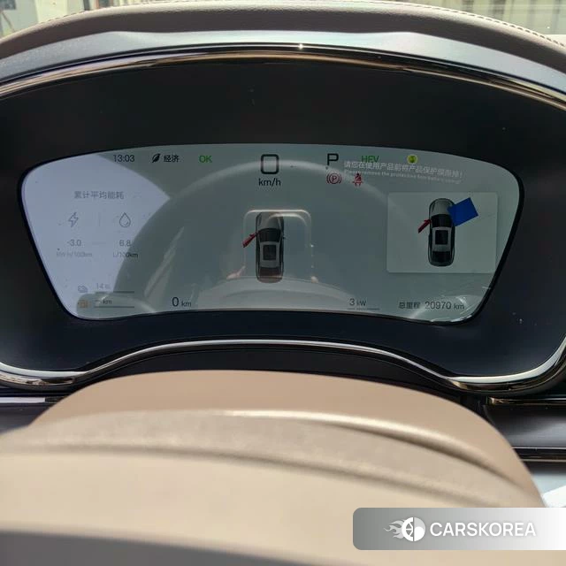 BYD Han DM 2025 Темно-серый из Китая, фото 2