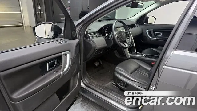 Land Rover Discovery Sports 2018 Серый из Кореи, фото 2