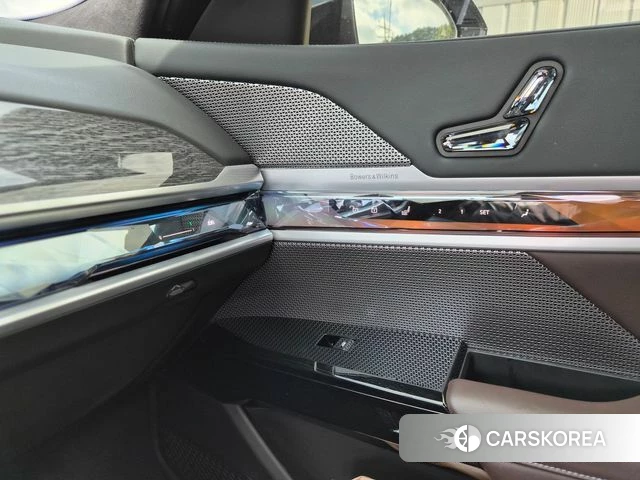 BMW 7 Series (G70) 2023 Серый из Кореи, фото 2
