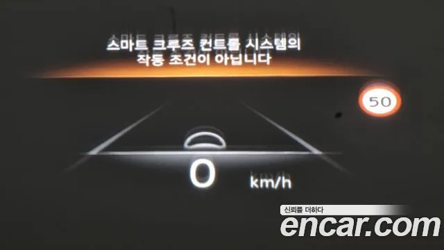 Genesis G80 (RG3) 2023 Черный из Кореи, фото 2