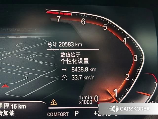 BMW Z4 2023 Белый из Китая, фото 2