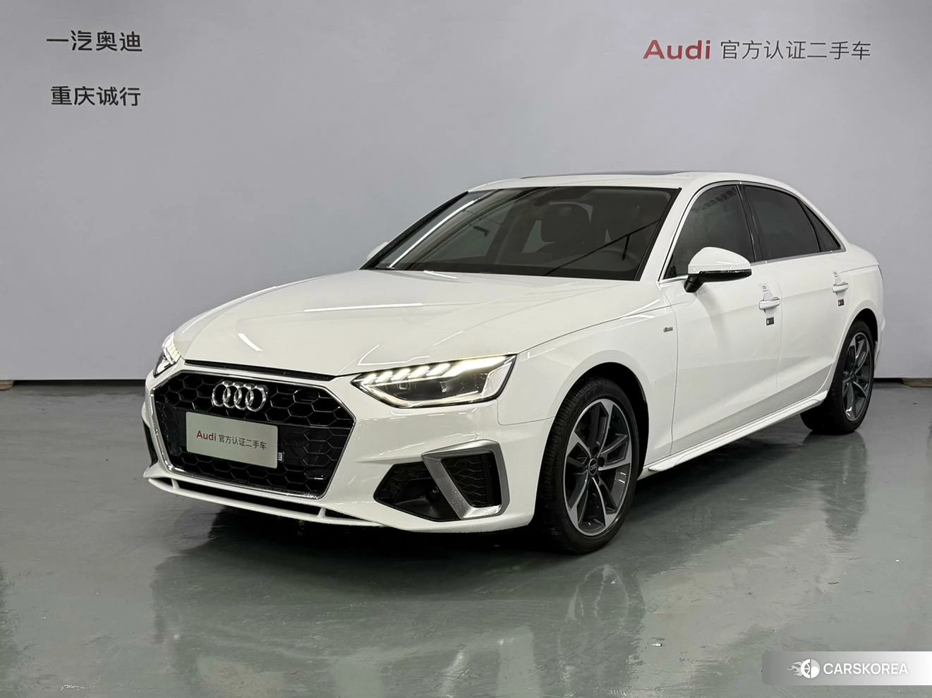 Audi A4L 2023 Белый из Китая, фото 2