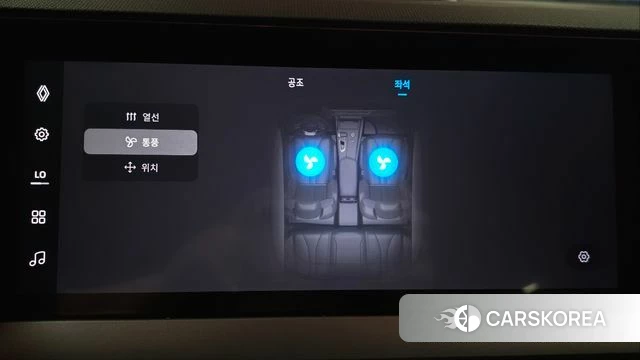 Renault Korea (Samsung) Grand Coleos 2026 Белый из Кореи, фото 2