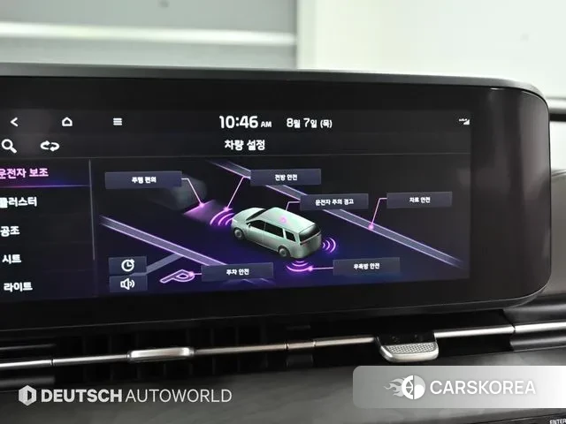 Kia Carnival 4th generation 2021 Серый из Кореи, фото 2