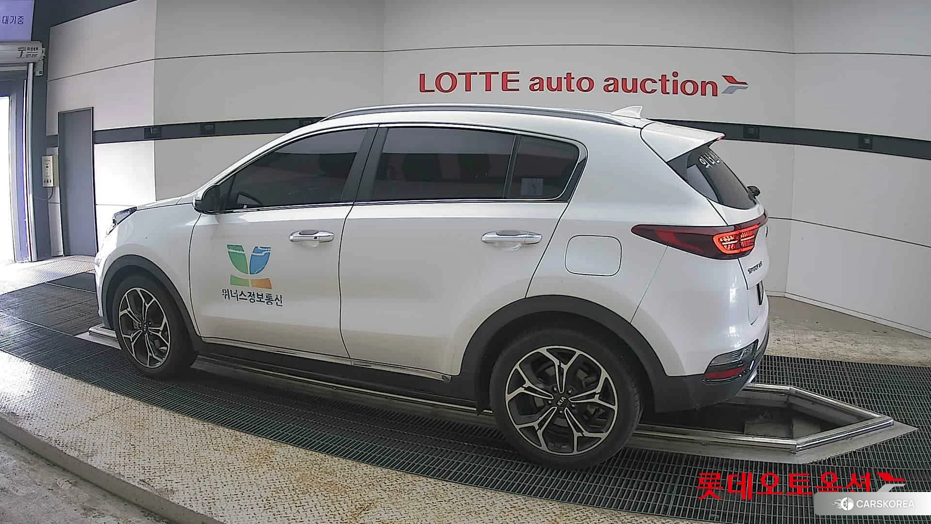 Kia Sportage 2021 Snow White Pearl (optional) из Кореи, фото 2