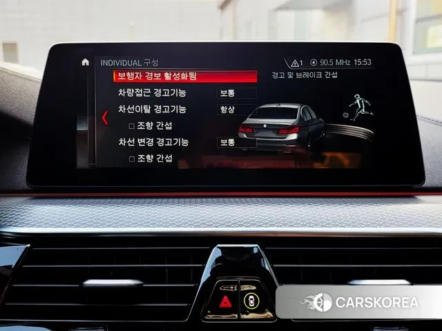 BMW 5 Series (G30) 2018 Белый из Кореи, фото 2