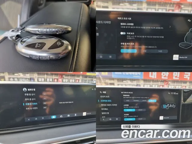 Hyundai Grandeur (GN7) 2023 Черный из Кореи, фото 2