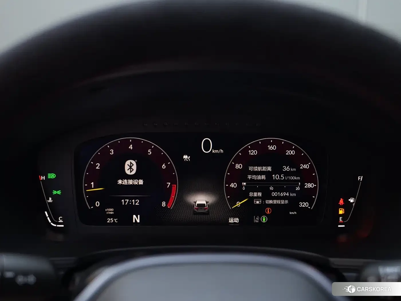 Honda Civic 2026 Белый из Китая, фото 2