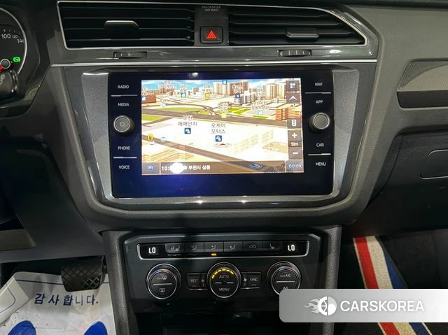 Volkswagen Tiguan second Generation 2020 Белый из Кореи, фото 2