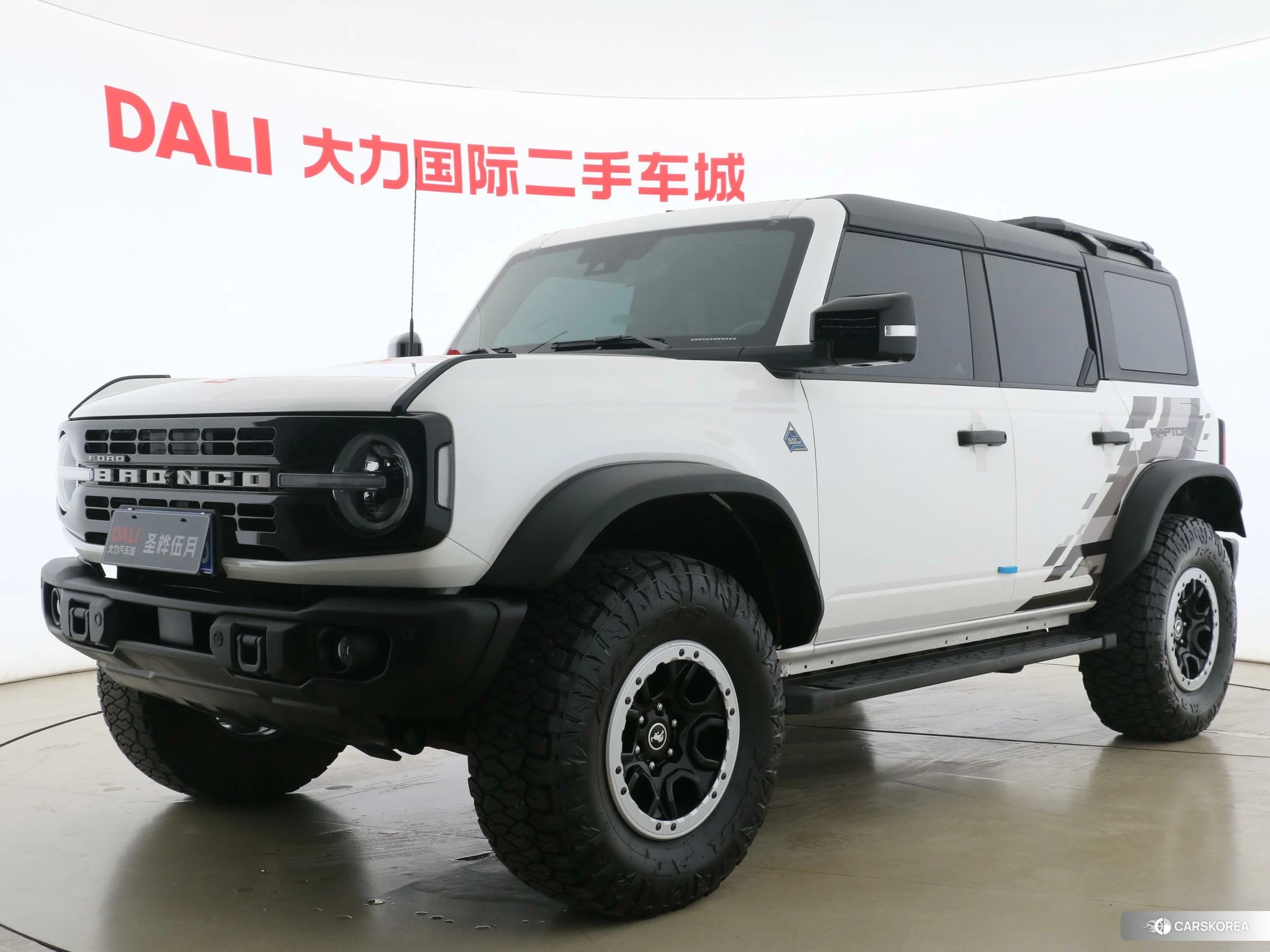 Ford Lie Ma 2024 Белый из Китая, фото 2