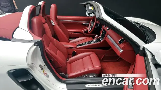 Porsche 718 Boxster 2021 Белый из Кореи, фото 2