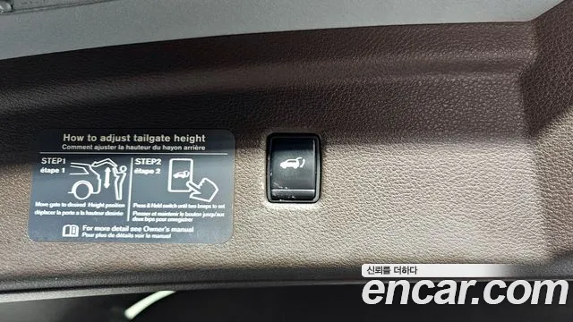 Infiniti QX50 (P71A) id 2673440 из Кореи 2