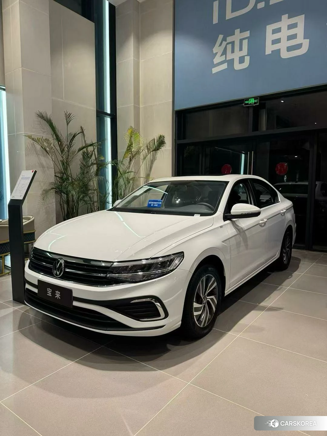 Volkswagen Bora 2024 Белый из Китая, фото 2