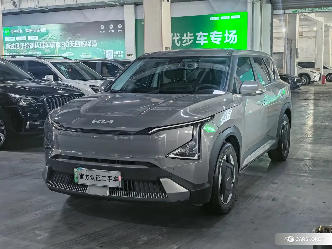 Kia EV5 2024 Silver/gray из Китая, фото 2