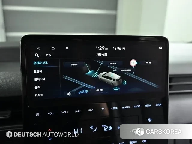 Hyundai Staria 2024 Белый из Кореи, фото 2