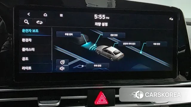 Hyundai Avante Hybrid (CN7) 2022 Серый из Кореи, фото 2