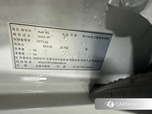 Audi A7 (4K) 2022 Белый из Кореи, фото 2