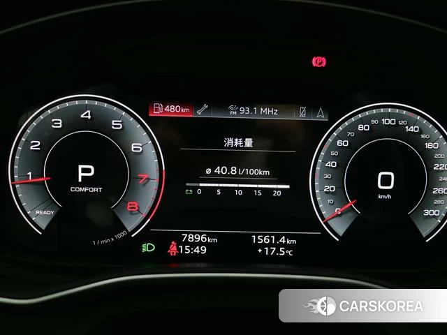 Audi A7L 2023 Синий из Китая, фото 2