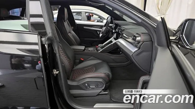 Lamborghini Urus id 2880458 из Кореи 2