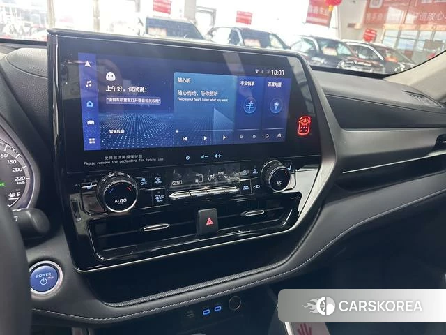 Toyota Highlander 2022 Белый из Китая, фото 2