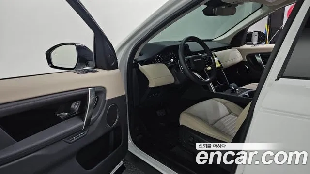 Land Rover Discovery Sports 2nd Generation 2024 Белый из Кореи, фото 2