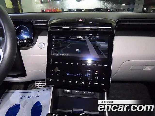 Hyundai Tucson (NX4) 2023 Белый из Кореи, фото 2