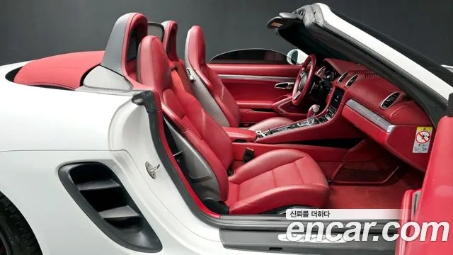 Porsche 718 Boxster 2019 Белый из Кореи, фото 2