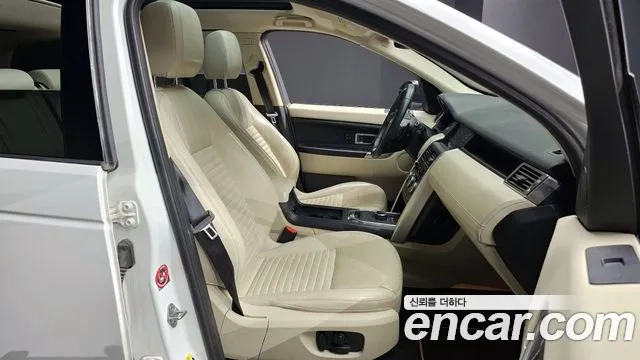 Land Rover Discovery Sports id 2881821 из Кореи 2