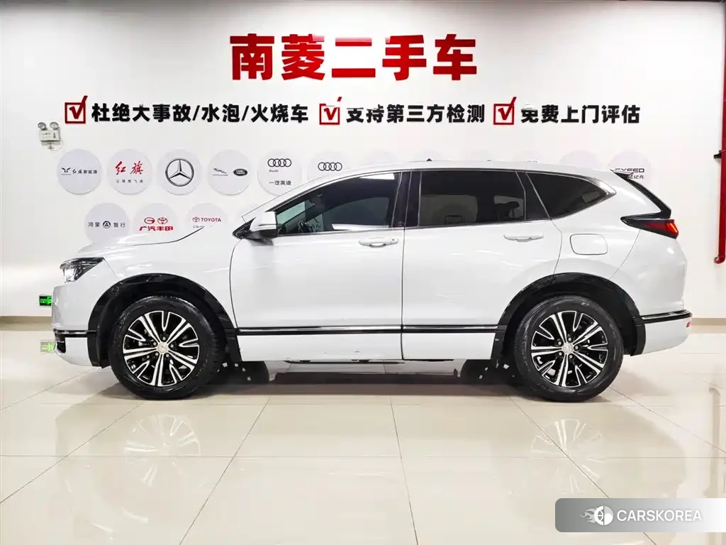 Honda Haoying New Energy 2023 Белый из Китая, фото 2