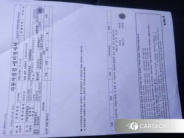 Kia Come New K3 2018 Белый из Кореи, фото 2