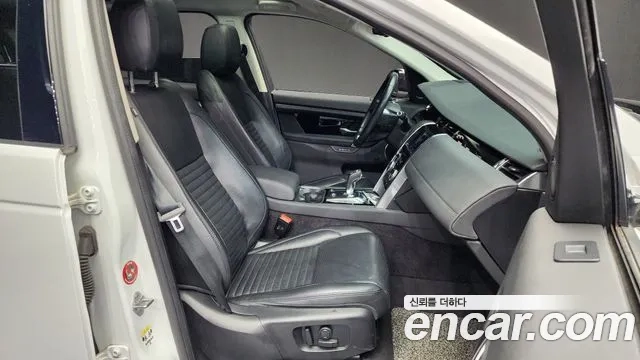 Land Rover Discovery Sports 2nd Generation 2020 Белый из Кореи, фото 2