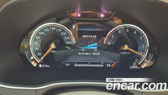 Genesis GV80 id 2652446 из Кореи 2