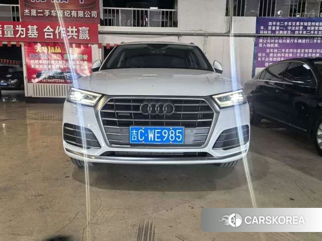 Audi Q5L 2021 Белый из Китая, фото 2