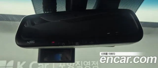 Ssangyong The New Rexton Sport id 2709699 из Кореи 2