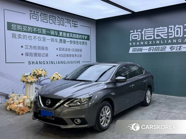 Nissan Xuan Yi 2021 Серебристо-серый из Китая, фото 2