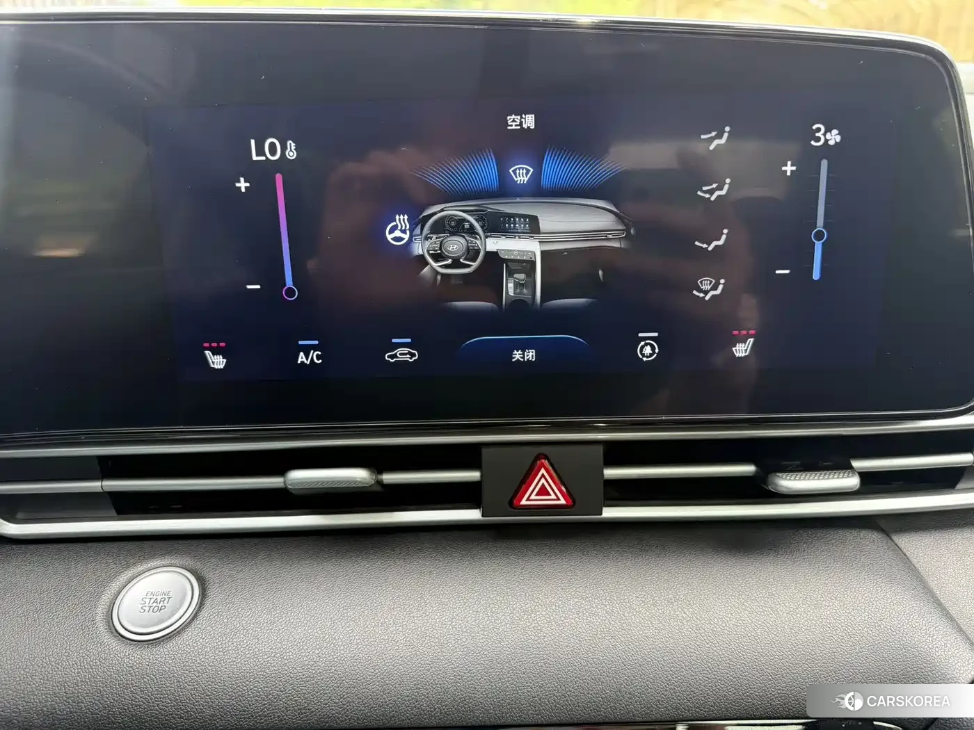 Hyundai Elantra 2023 Черный из Китая, фото 2