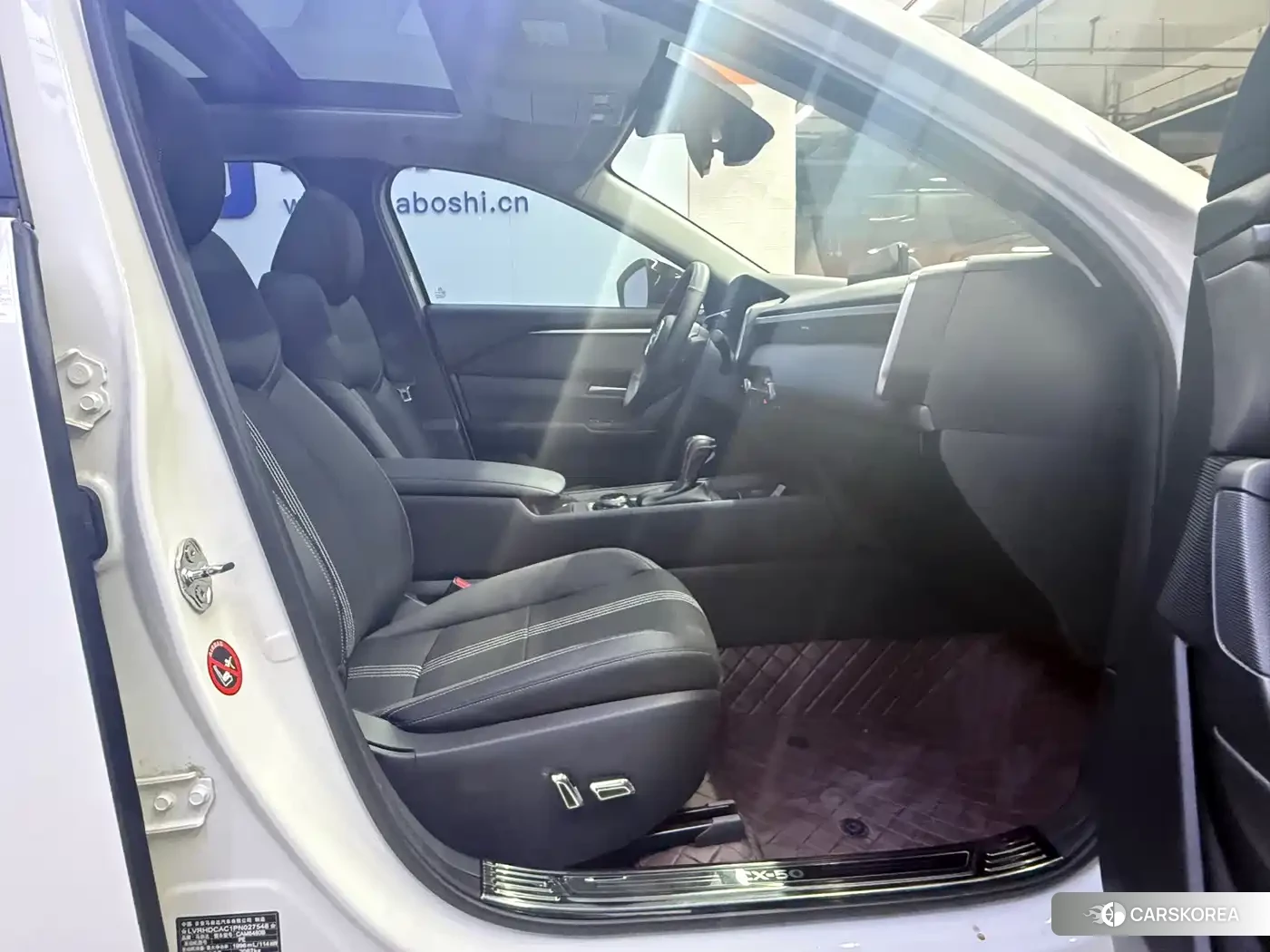 Mazda CX-50 2023 Белый из Китая, фото 2