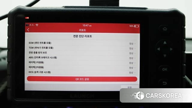 Hyundai Palisade 2019 Черный из Кореи, фото 2
