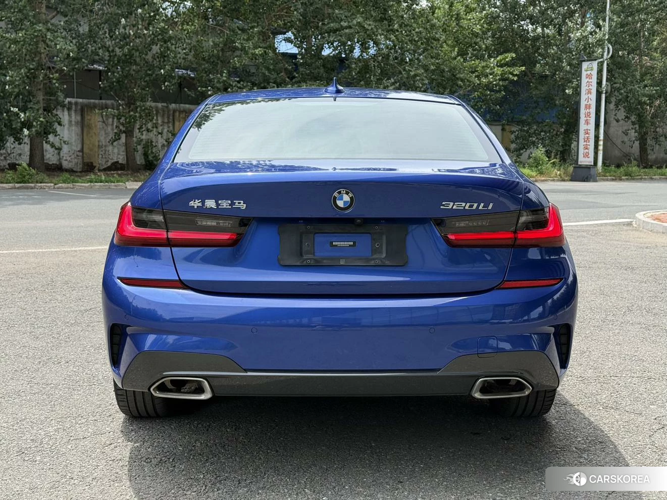 BMW 3 series 2021 Синий из Китая, фото 2