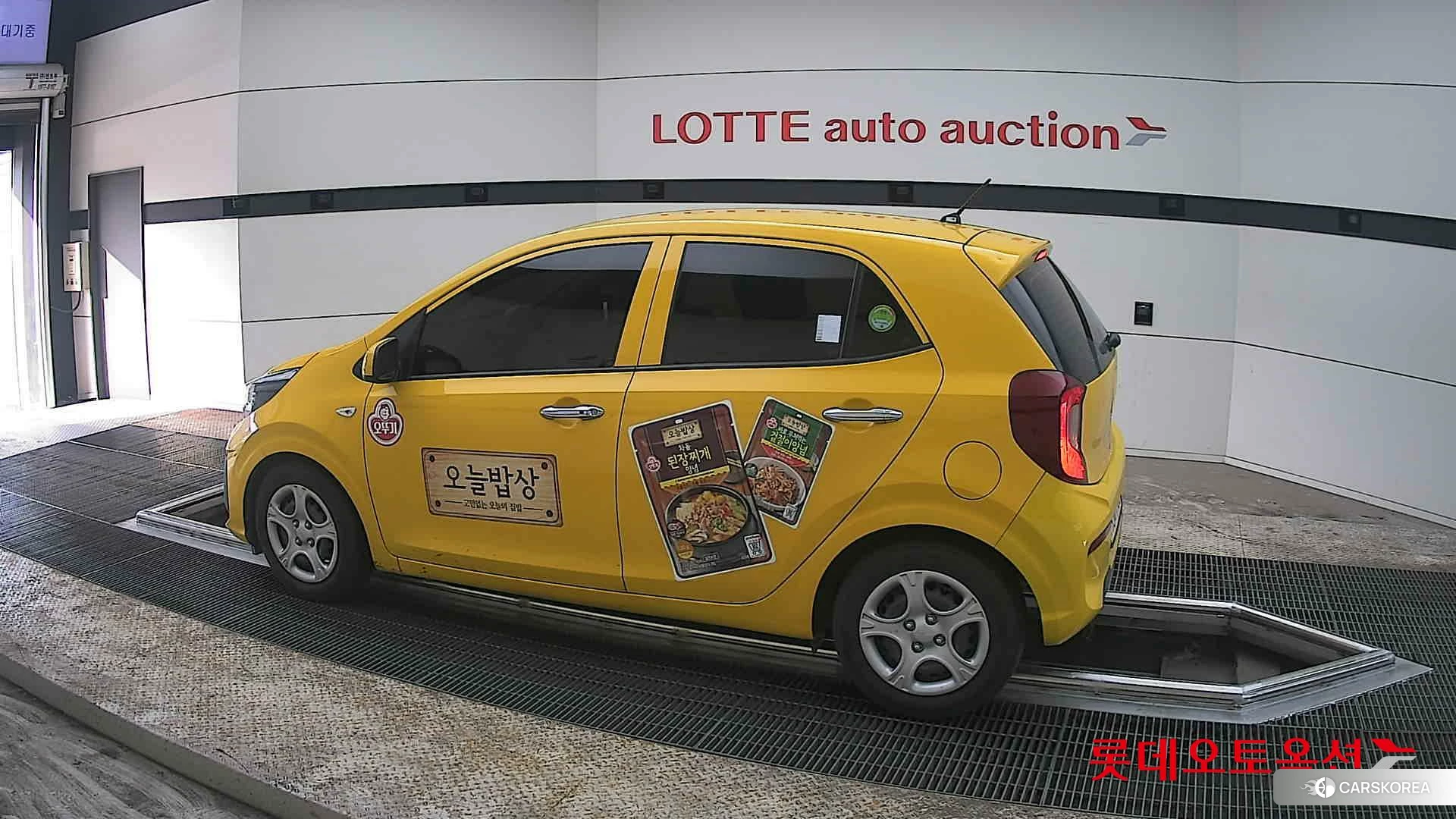 Kia Morning 2022 Clear White из Кореи, фото 2