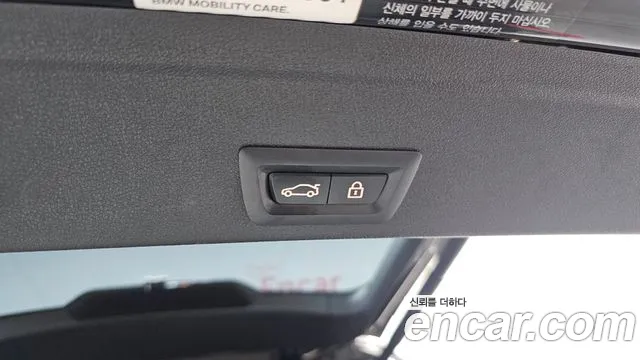 BMW X6 (G06) id 2654405 из Кореи 2