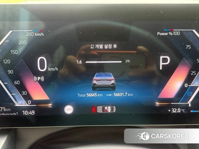 BMW 5 Series (G60) 2024 Небесно-голубой из Кореи, фото 2