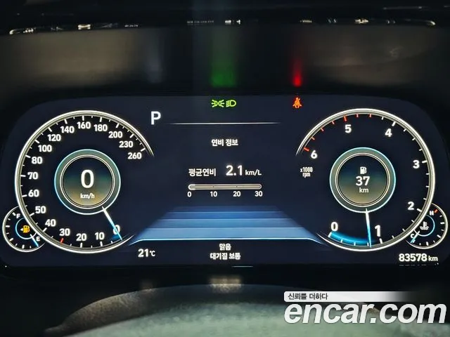 Hyundai Palisade id 2713722 из Кореи 2