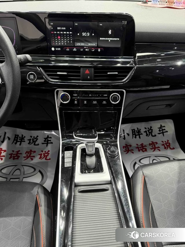 Kia Setus 2023 Зеленый из Китая, фото 2
