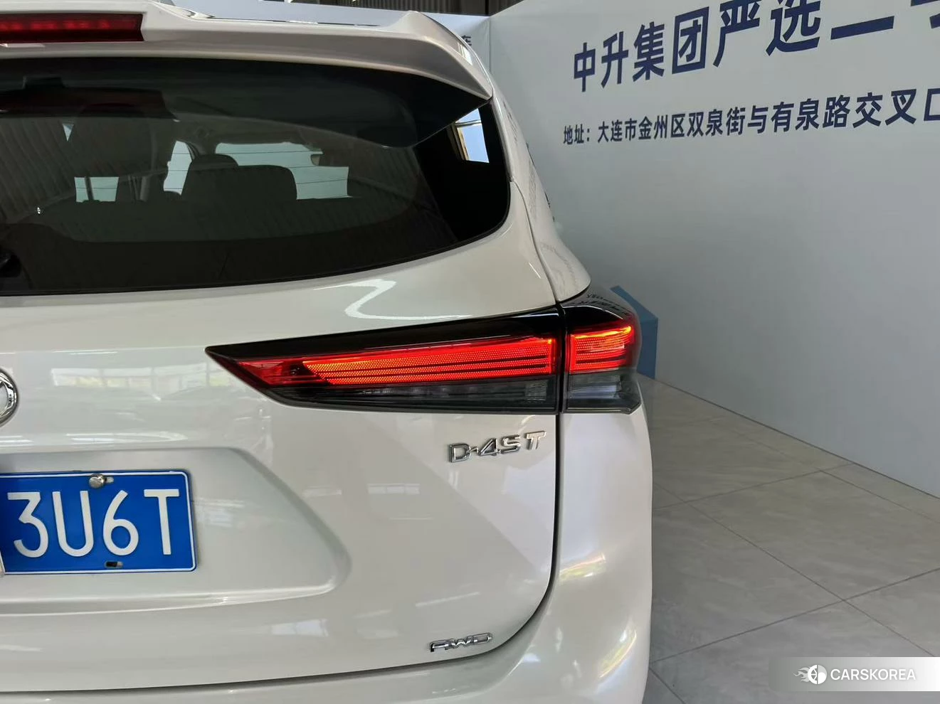 Toyota Highlander 2022 Белый из Китая, фото 2