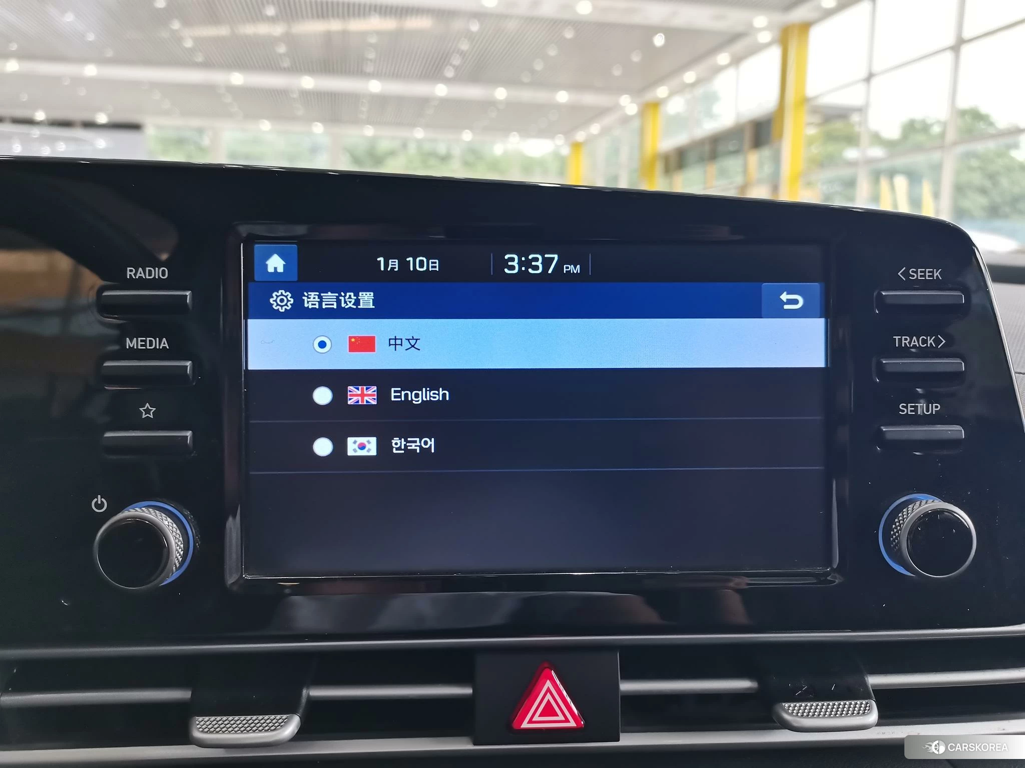 Hyundai Elantra 2022 Белый из Китая, фото 2