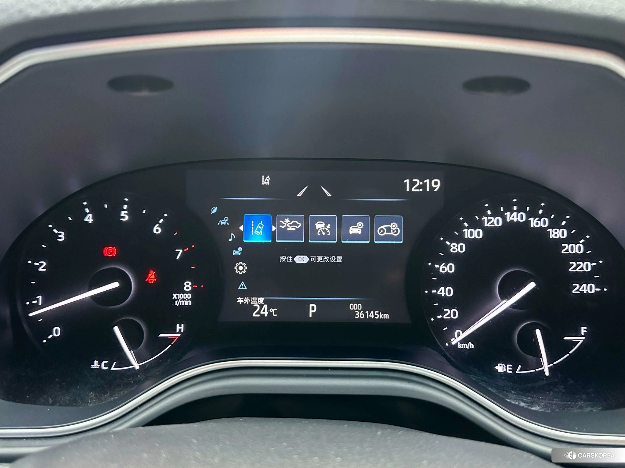 Toyota Avalon 2023 Черный из Китая, фото 2