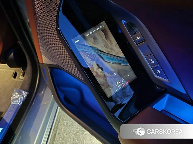 BMW 7 Series (G70) 2024 Песочный из Кореи, фото 2