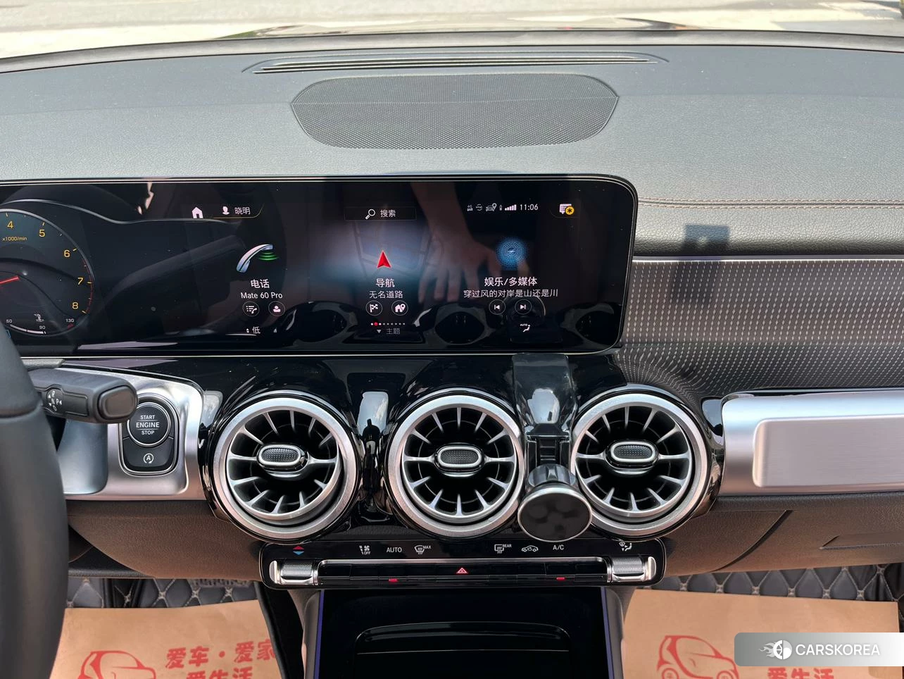 Mercedes-Benz GLB 2022 Черный из Китая, фото 2